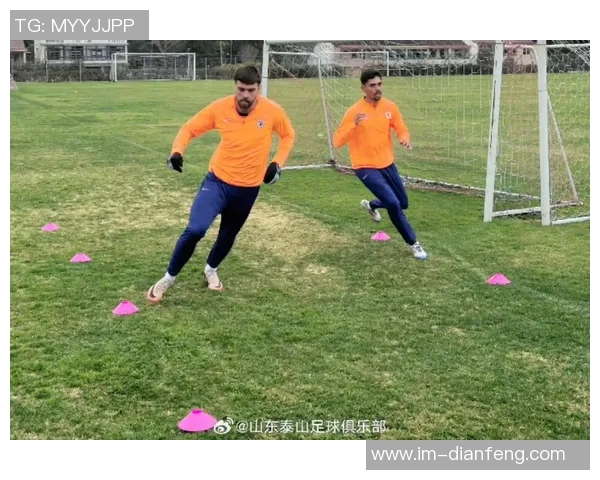 山东泰山足球队在广州启动冬训第二阶段全力备战新赛季 山东泰山足球队在广州启动冬训第二阶段全力备战新赛季