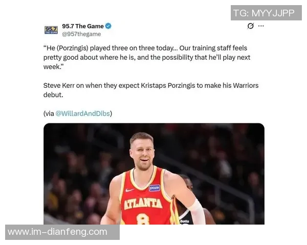 科尔透露波津参与三对三训练下周有望在勇士首秀登场 科尔透露波津参与三对三训练下周有望在勇士首秀登场